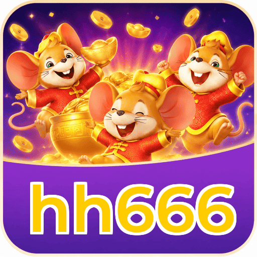 hh666 Segurança Logo 2